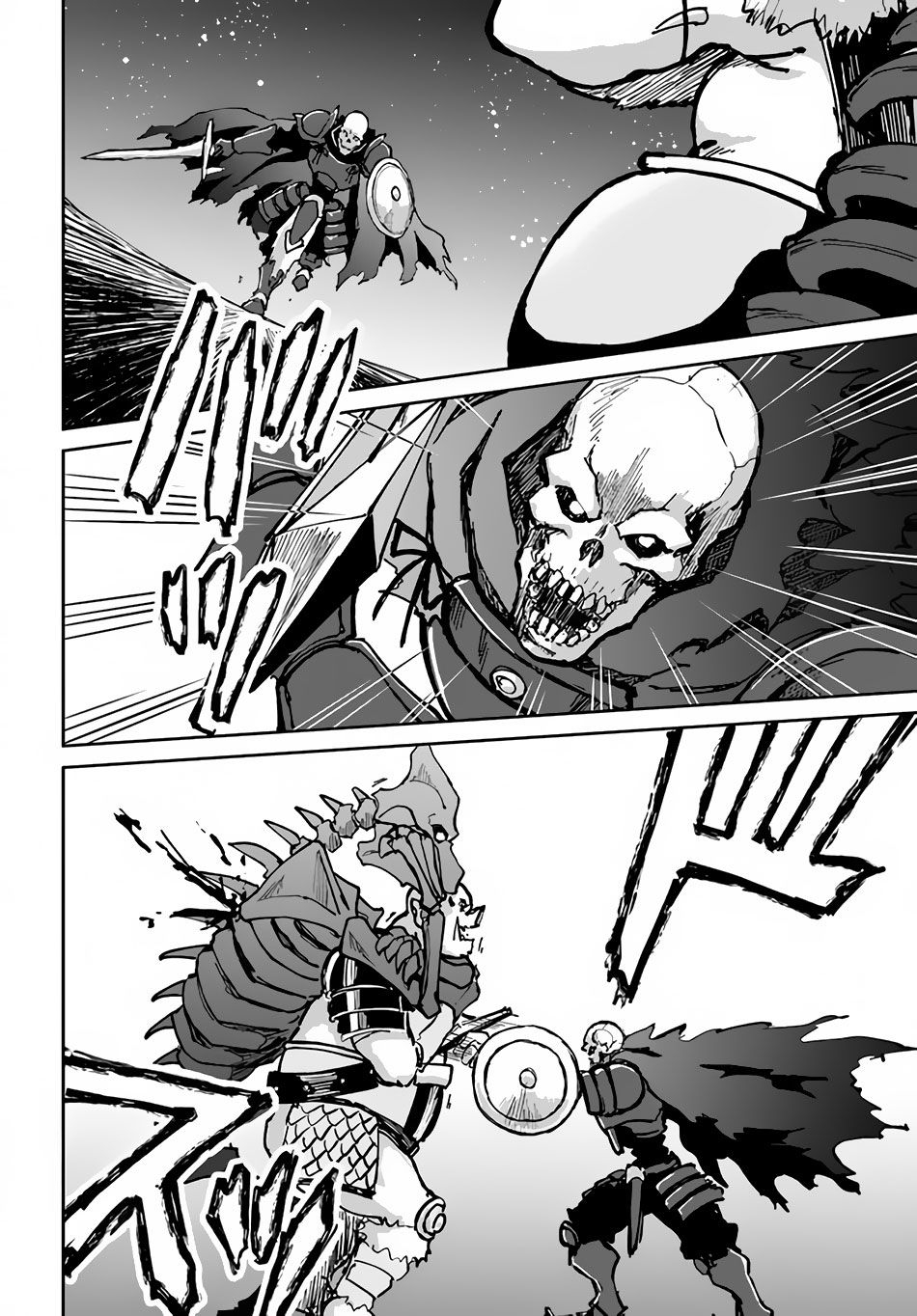Yondome wa Iya na Shizokusei Majutsushi Chapter 20 - halaman 24