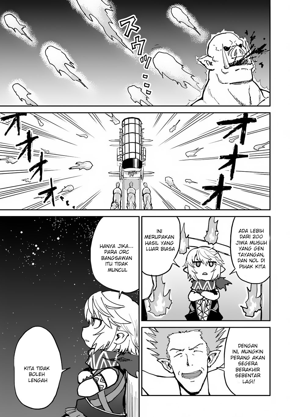 Yondome wa Iya na Shizokusei Majutsushi Chapter 20 - halaman 25
