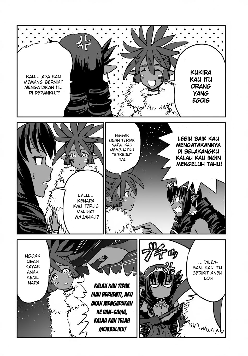 Yondome wa Iya na Shizokusei Majutsushi Chapter 20 - halaman 28