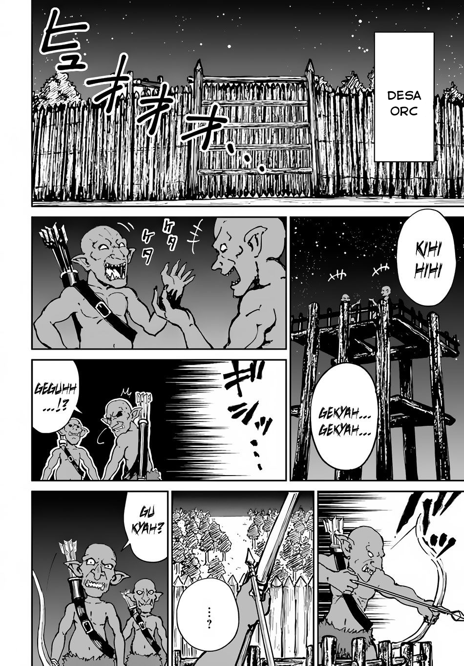 Yondome wa Iya na Shizokusei Majutsushi Chapter 20 - halaman 3