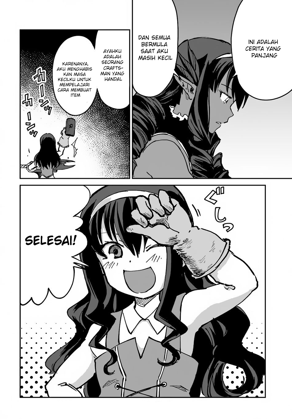 Yondome wa Iya na Shizokusei Majutsushi Chapter 20 - halaman 32