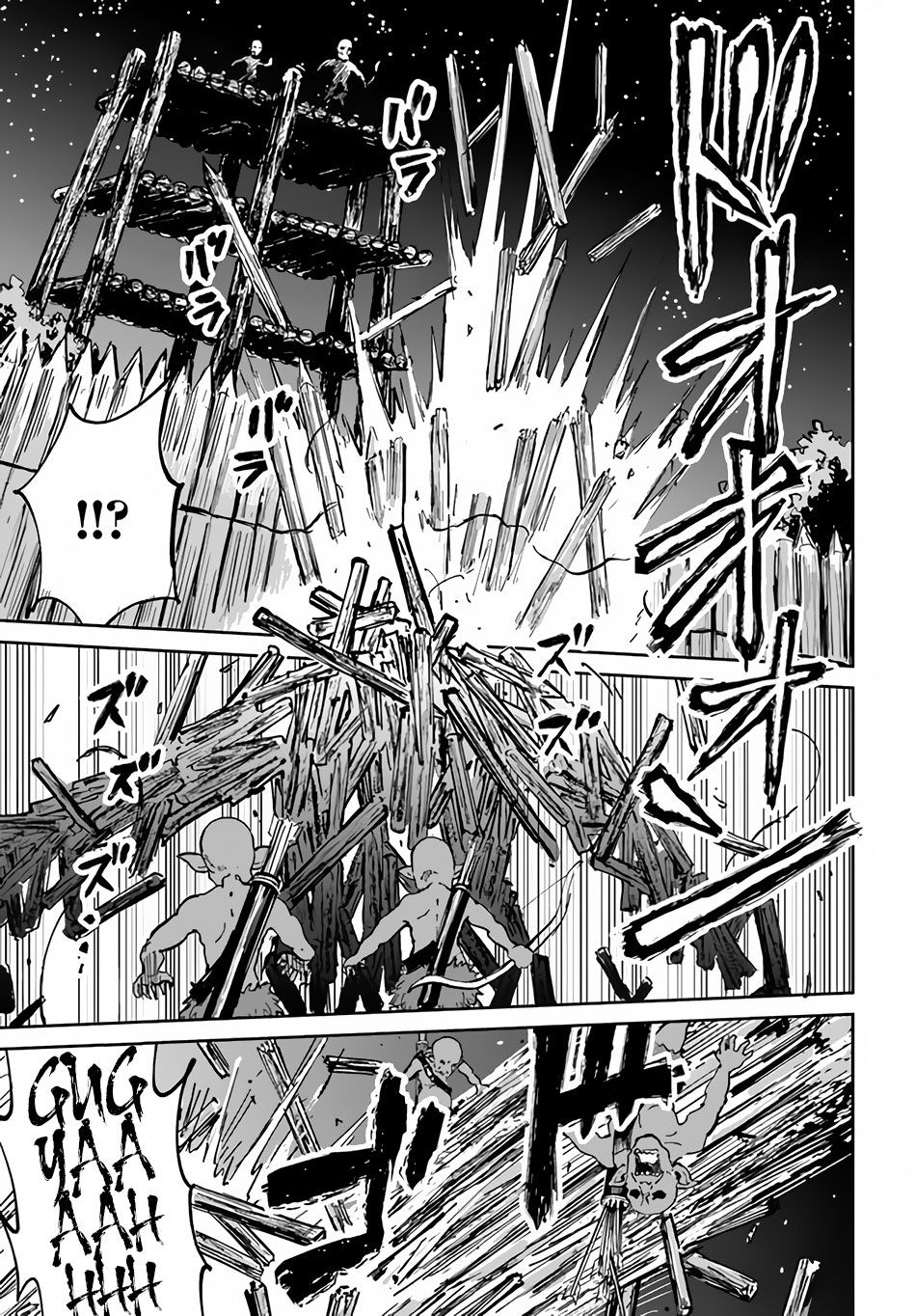 Yondome wa Iya na Shizokusei Majutsushi Chapter 20 - halaman 4