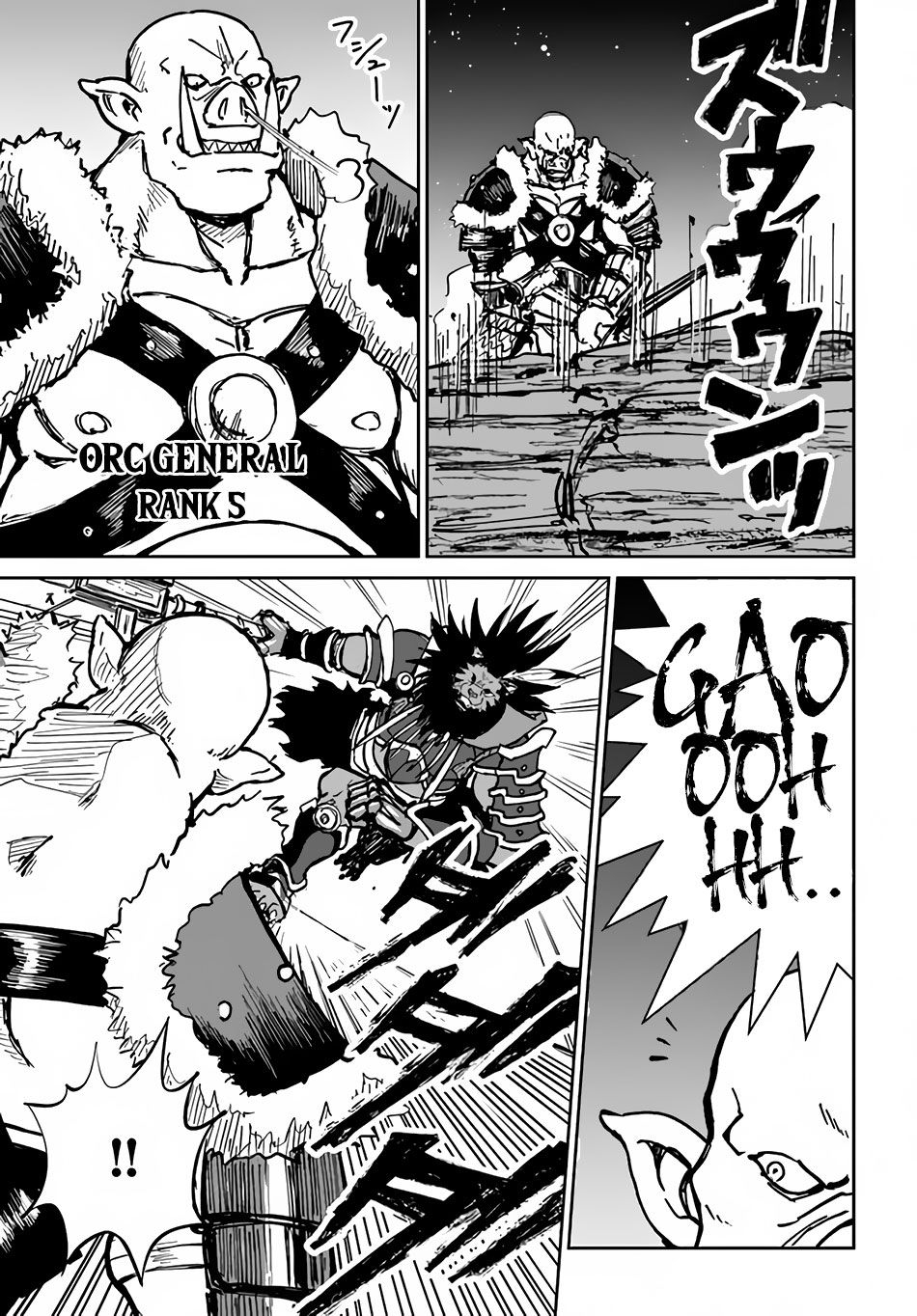 Yondome wa Iya na Shizokusei Majutsushi Chapter 20 - halaman 8
