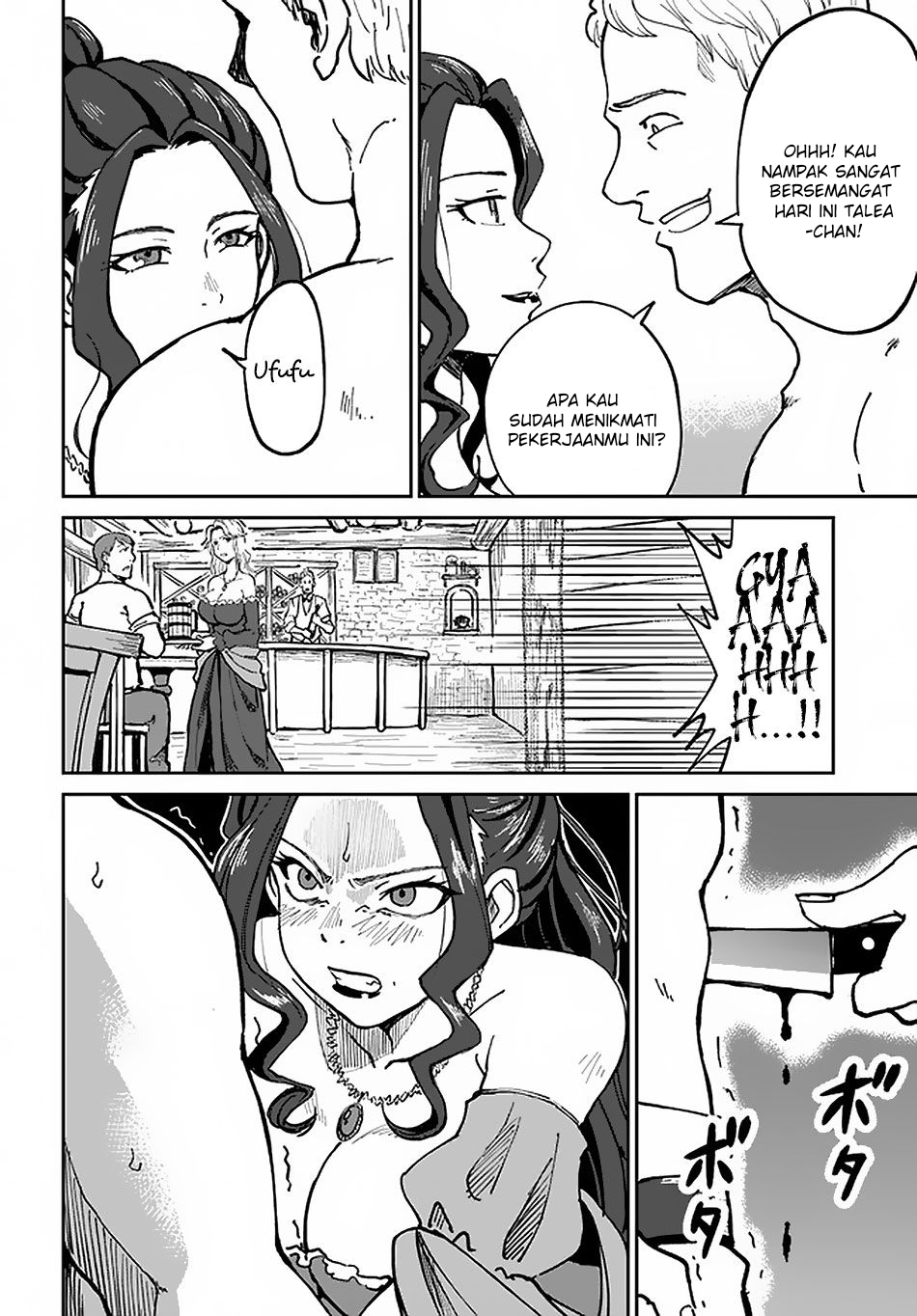 Yondome wa Iya na Shizokusei Majutsushi Chapter 21 - halaman 11