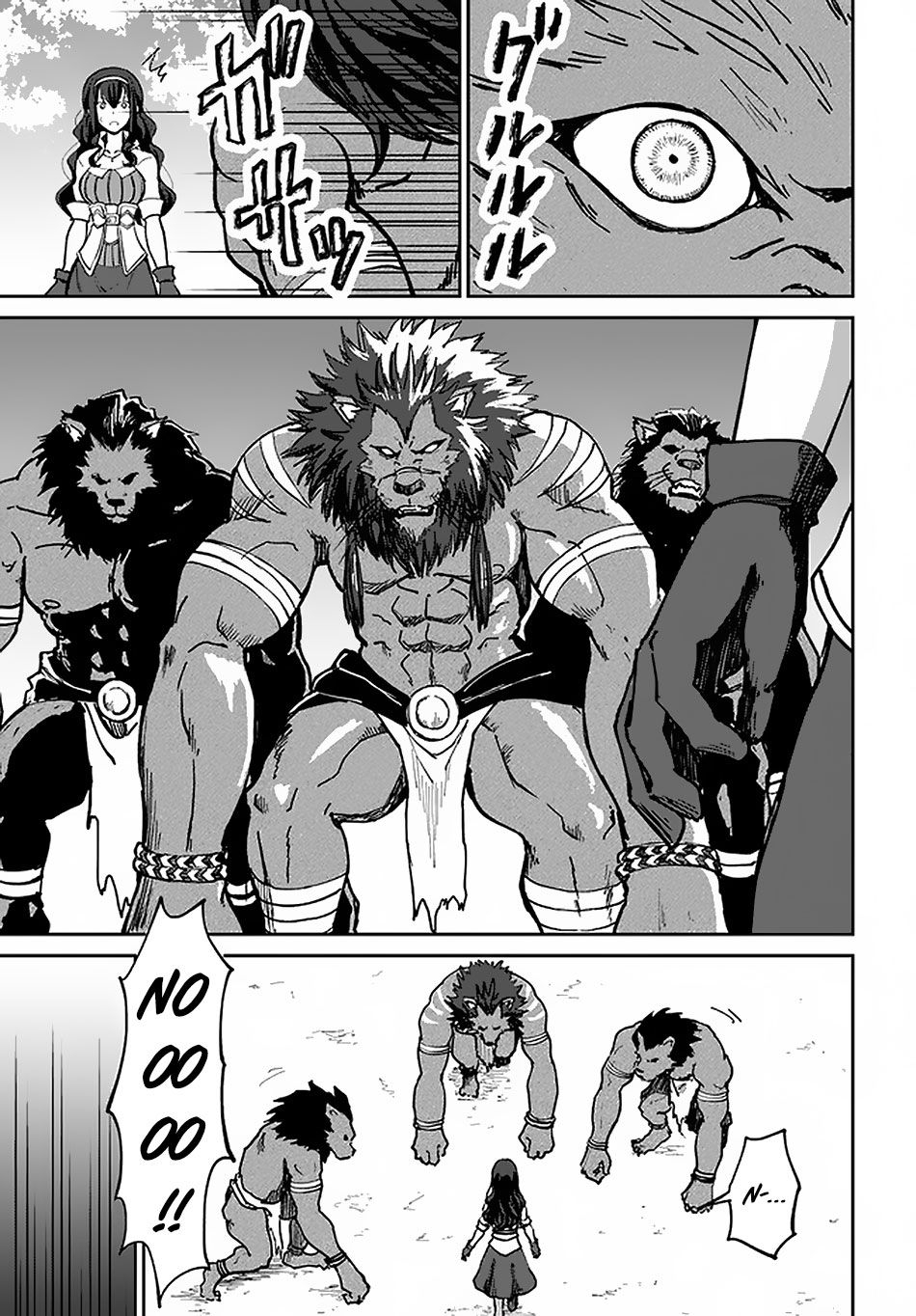 Yondome wa Iya na Shizokusei Majutsushi Chapter 21 - halaman 14