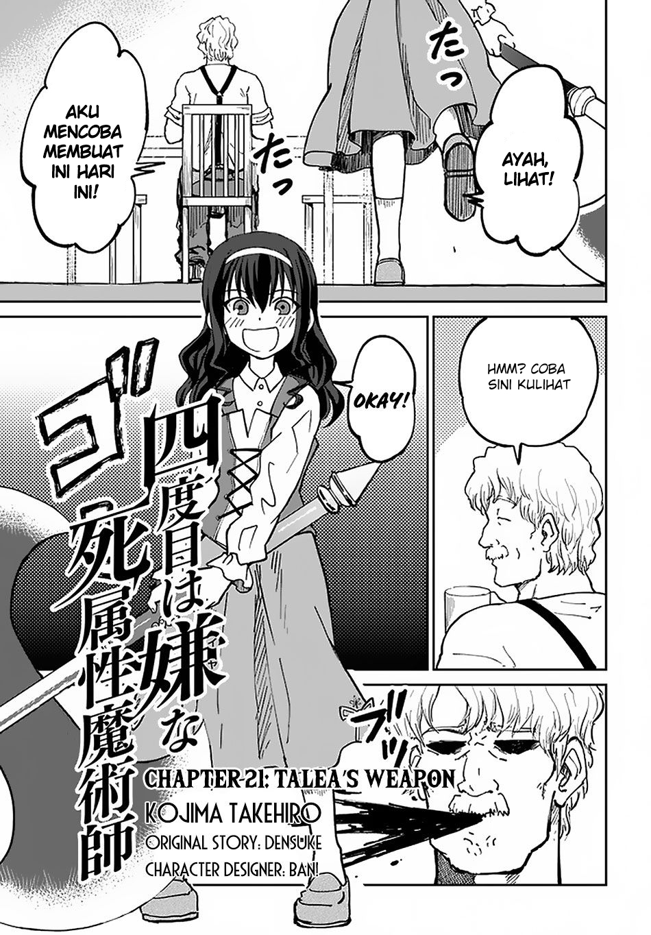 Yondome wa Iya na Shizokusei Majutsushi Chapter 21 - halaman 2