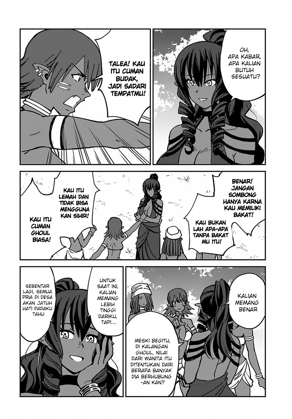 Yondome wa Iya na Shizokusei Majutsushi Chapter 21 - halaman 33