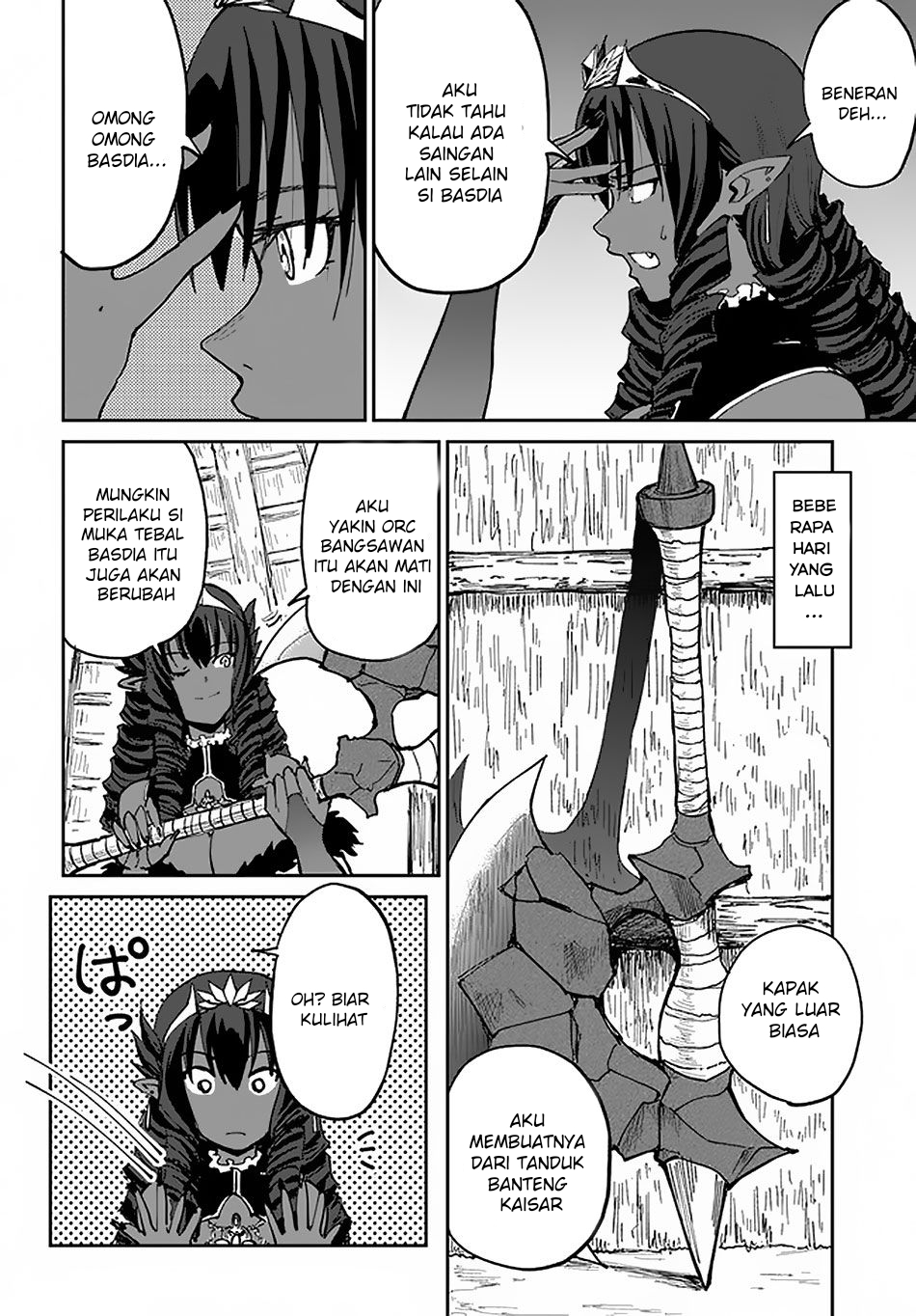 Yondome wa Iya na Shizokusei Majutsushi Chapter 21 - halaman 43