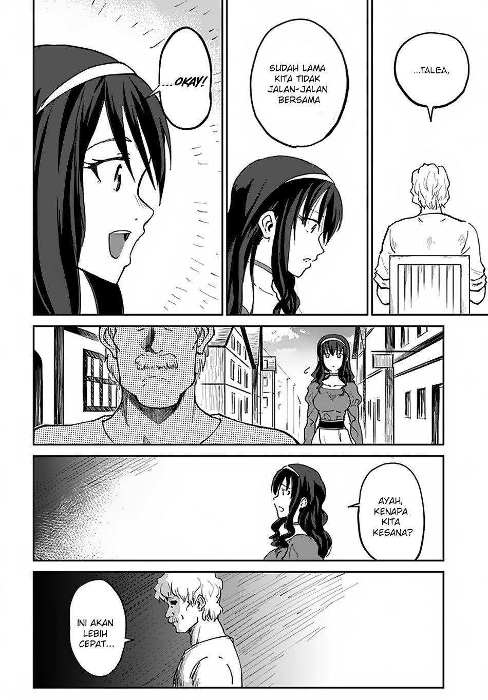 Yondome wa Iya na Shizokusei Majutsushi Chapter 21 - halaman 5