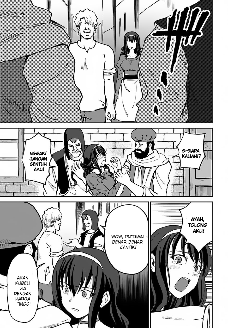 Yondome wa Iya na Shizokusei Majutsushi Chapter 21 - halaman 6