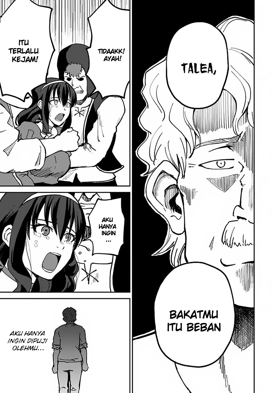 Yondome wa Iya na Shizokusei Majutsushi Chapter 21 - halaman 8