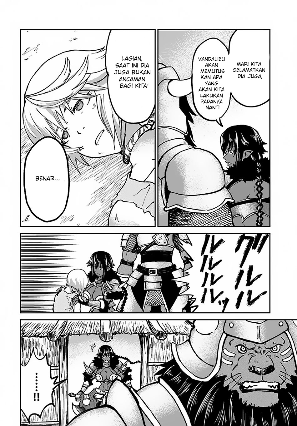 Yondome wa Iya na Shizokusei Majutsushi Chapter 22 - halaman 13