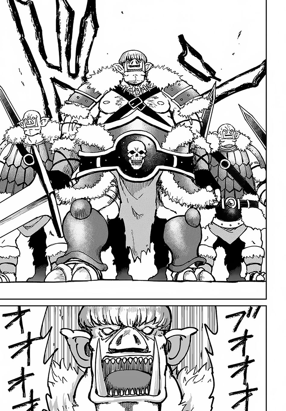 Yondome wa Iya na Shizokusei Majutsushi Chapter 22 - halaman 14