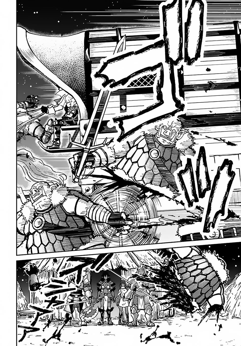 Yondome wa Iya na Shizokusei Majutsushi Chapter 22 - halaman 19