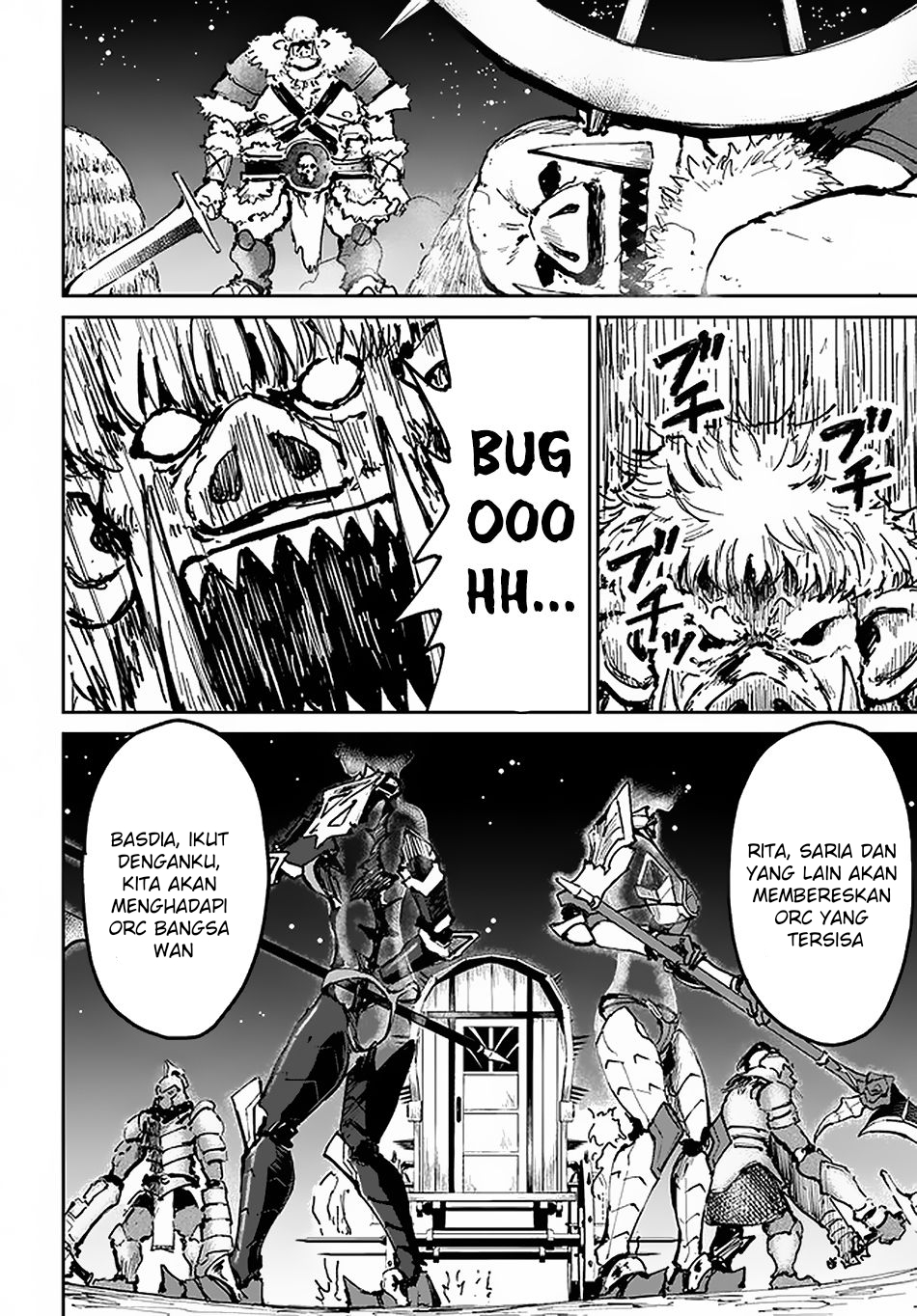 Yondome wa Iya na Shizokusei Majutsushi Chapter 22 - halaman 23