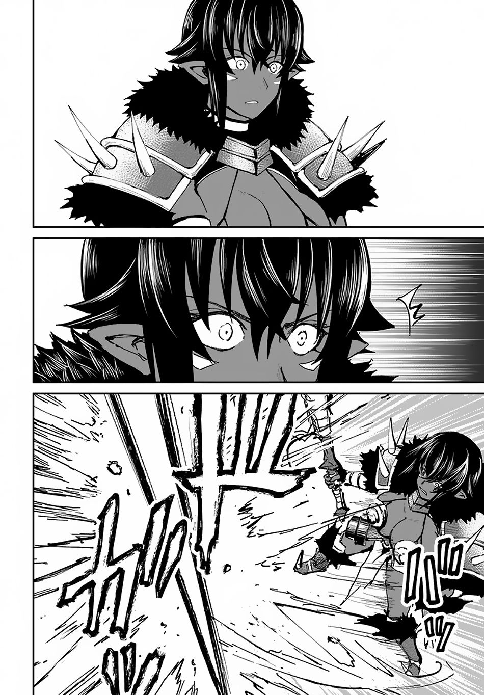 Yondome wa Iya na Shizokusei Majutsushi Chapter 22 - halaman 27