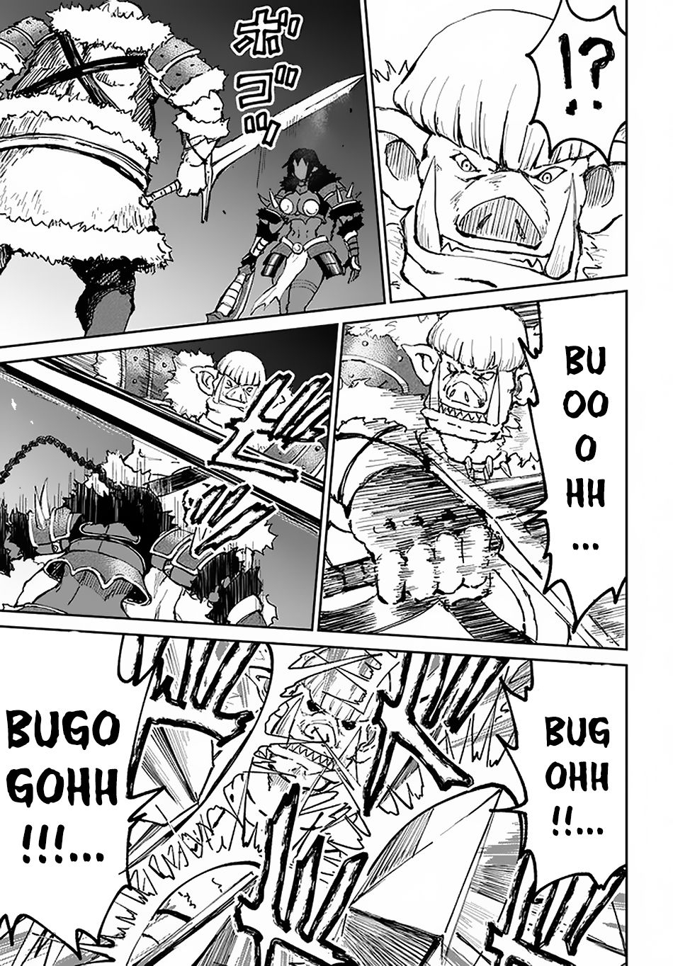 Yondome wa Iya na Shizokusei Majutsushi Chapter 22 - halaman 28
