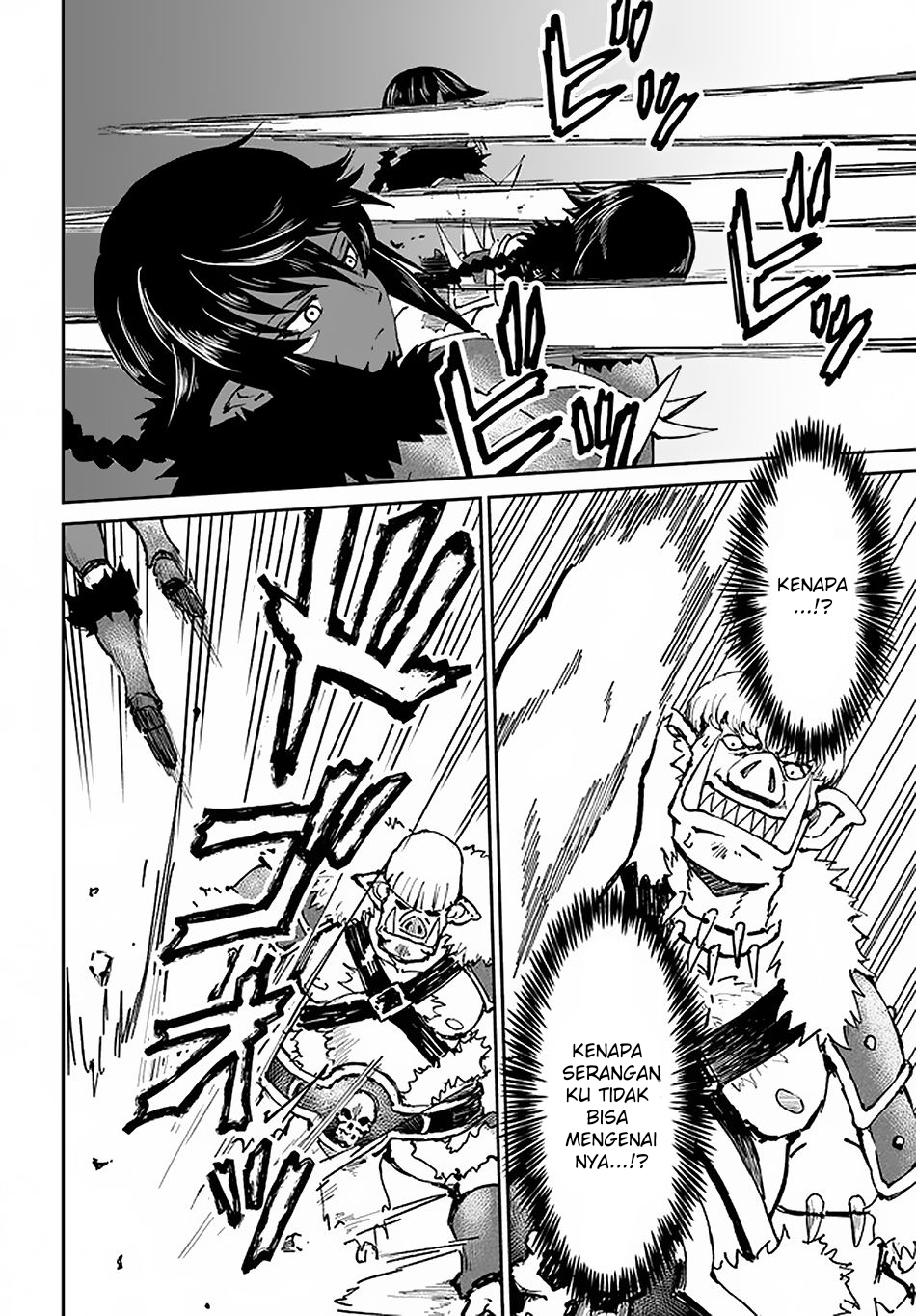 Yondome wa Iya na Shizokusei Majutsushi Chapter 22 - halaman 29