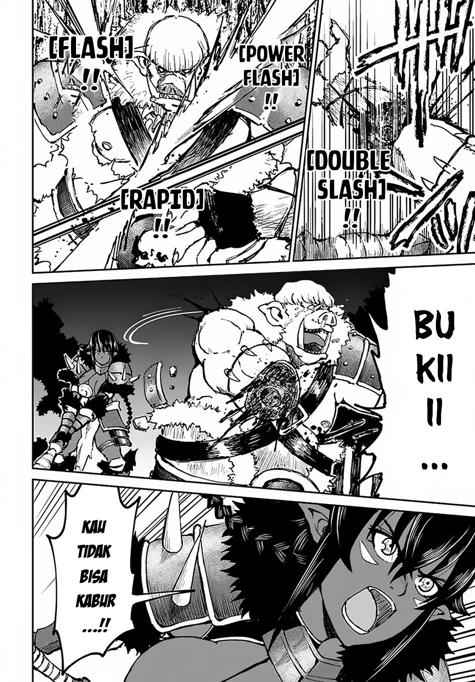 Yondome wa Iya na Shizokusei Majutsushi Chapter 22 - halaman 33