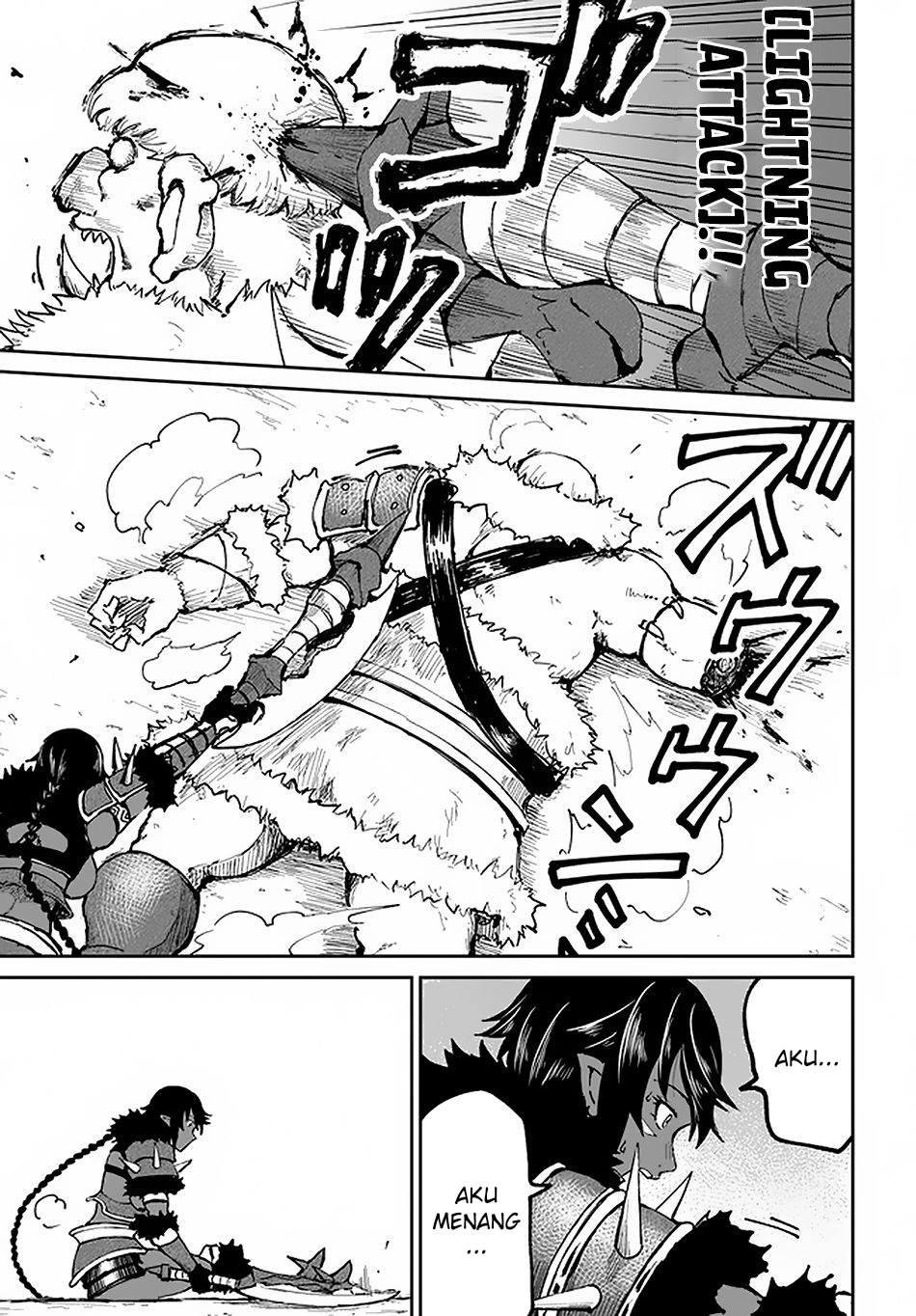 Yondome wa Iya na Shizokusei Majutsushi Chapter 22 - halaman 34