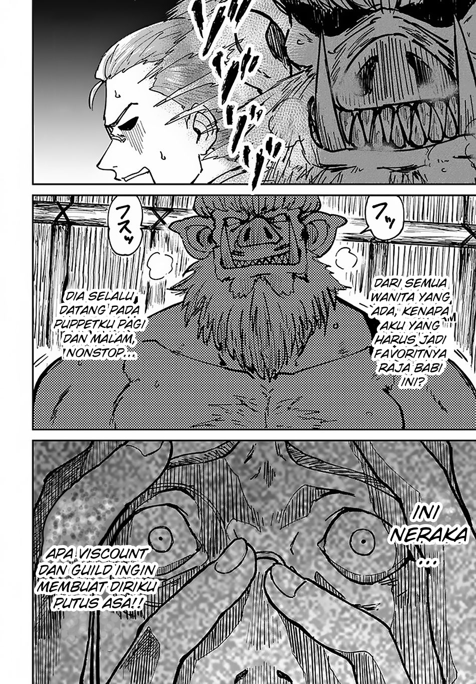 Yondome wa Iya na Shizokusei Majutsushi Chapter 22 - halaman 7