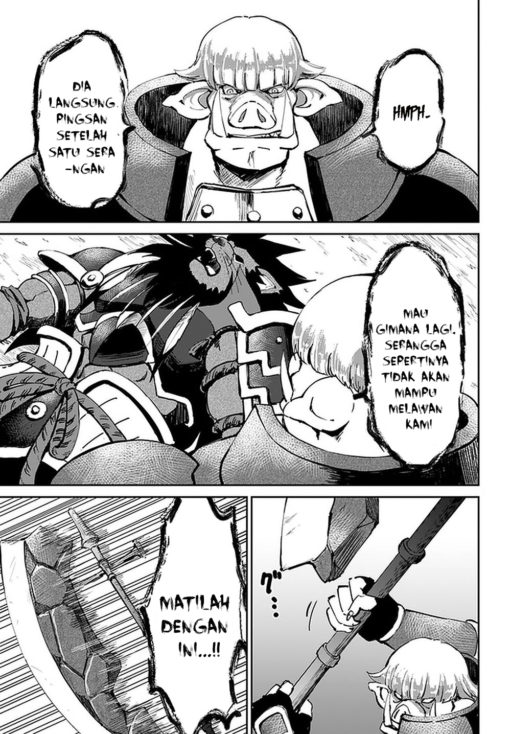 Yondome wa Iya na Shizokusei Majutsushi Chapter 23 - halaman 10