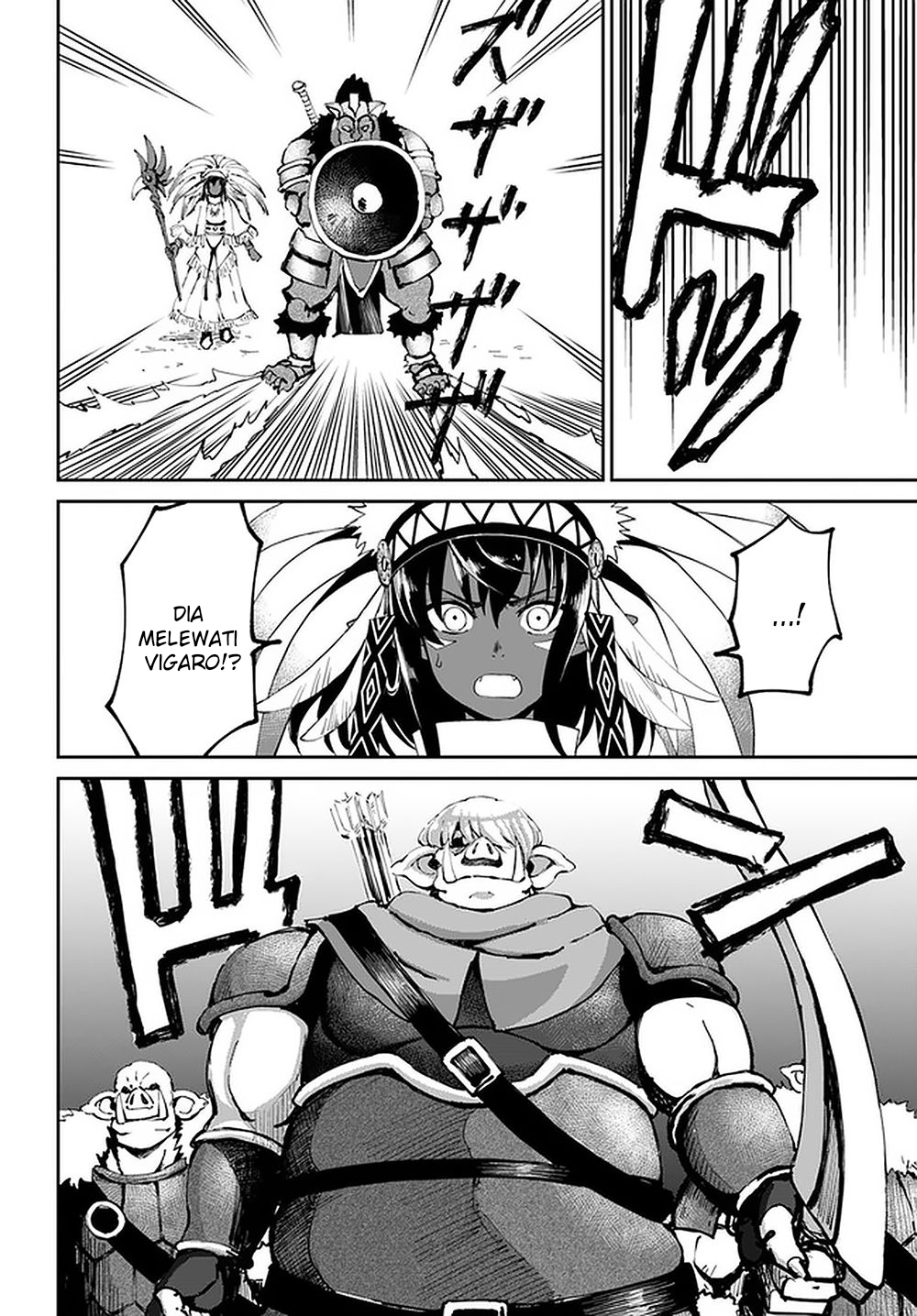 Yondome wa Iya na Shizokusei Majutsushi Chapter 23 - halaman 11
