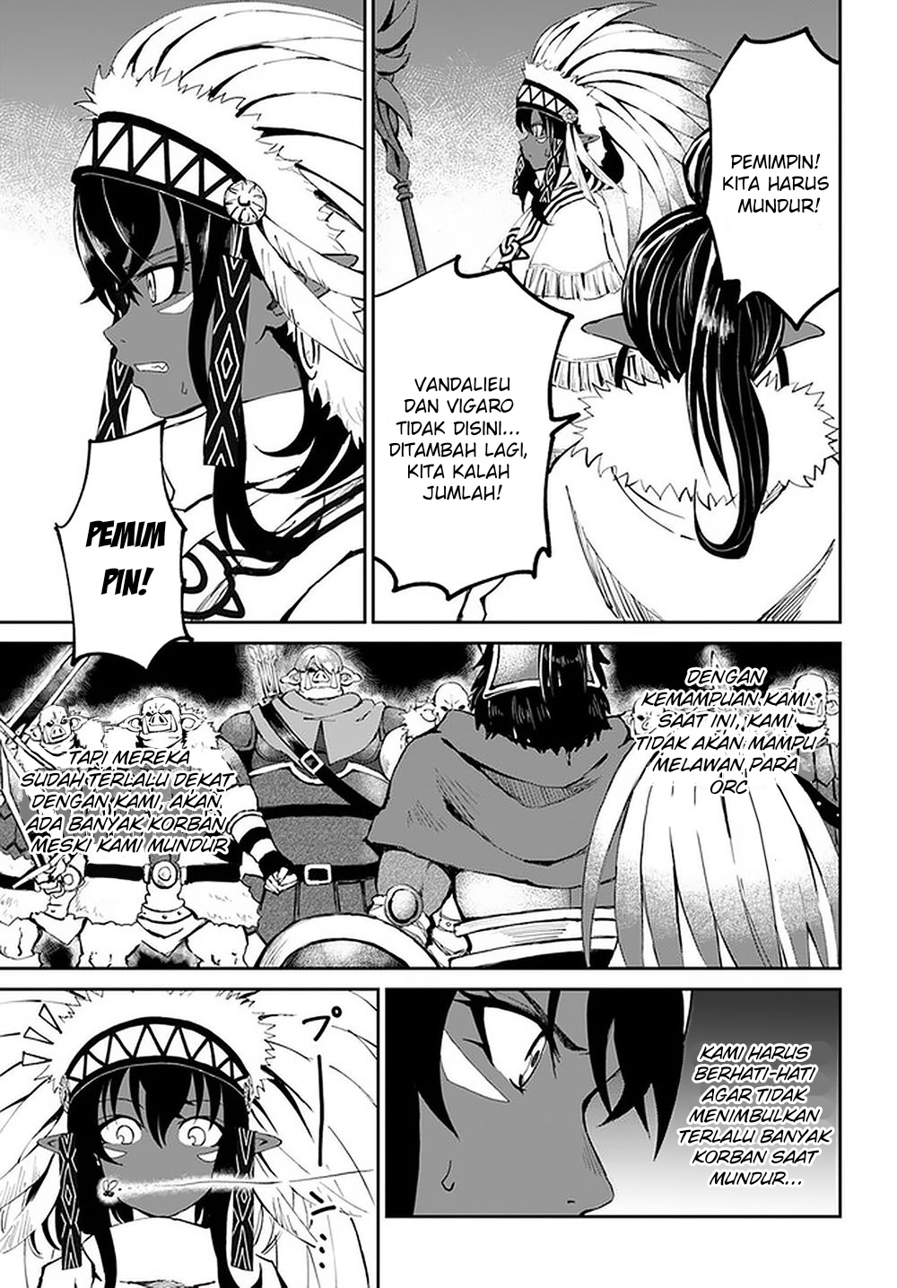 Yondome wa Iya na Shizokusei Majutsushi Chapter 23 - halaman 12