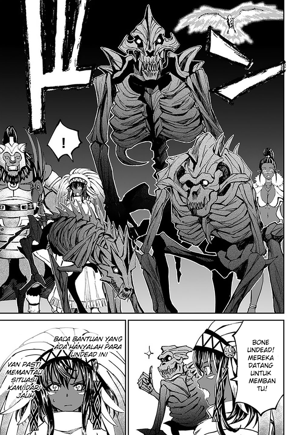 Yondome wa Iya na Shizokusei Majutsushi Chapter 23 - halaman 14
