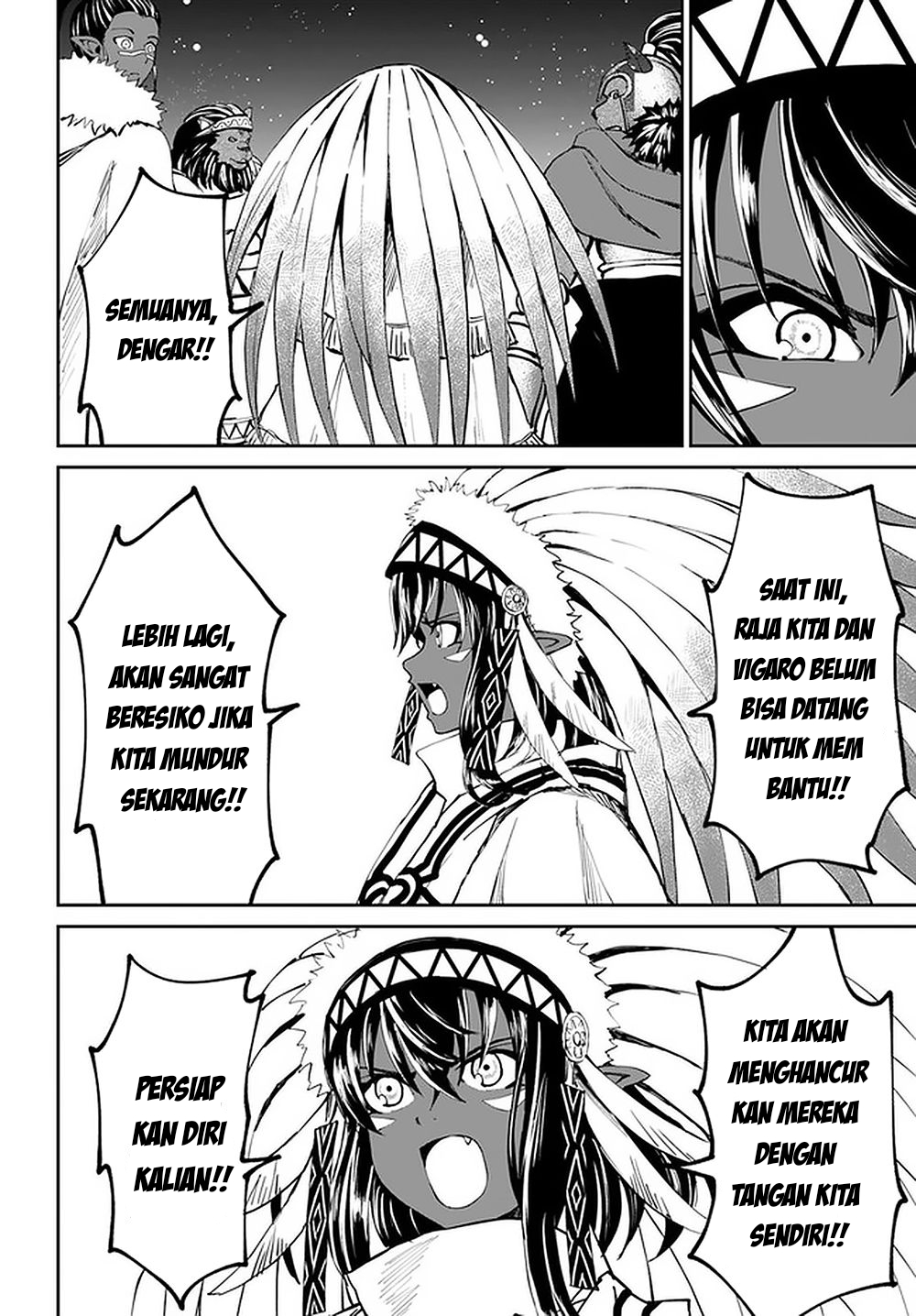 Yondome wa Iya na Shizokusei Majutsushi Chapter 23 - halaman 15