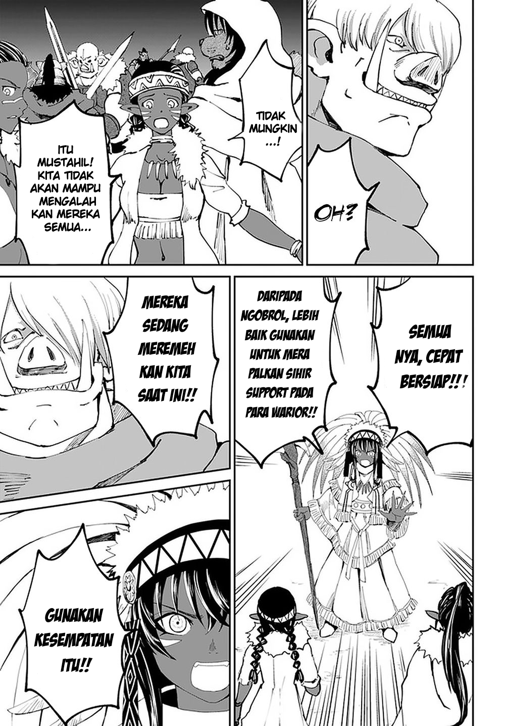Yondome wa Iya na Shizokusei Majutsushi Chapter 23 - halaman 16