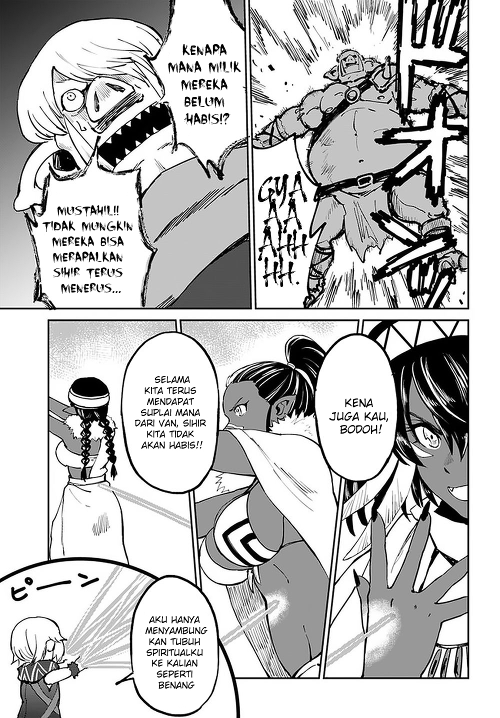 Yondome wa Iya na Shizokusei Majutsushi Chapter 23 - halaman 22