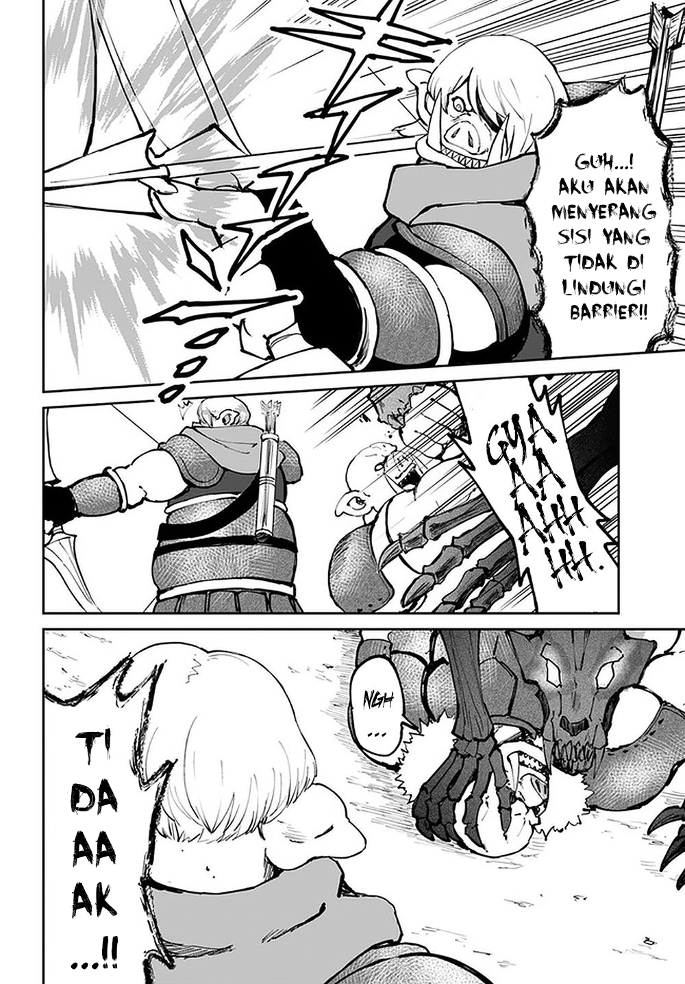 Yondome wa Iya na Shizokusei Majutsushi Chapter 23 - halaman 23