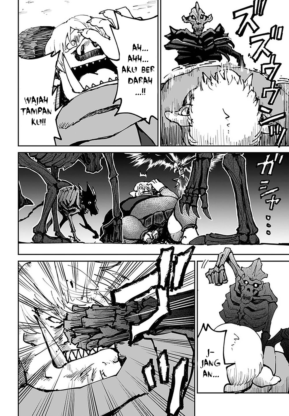 Yondome wa Iya na Shizokusei Majutsushi Chapter 23 - halaman 25