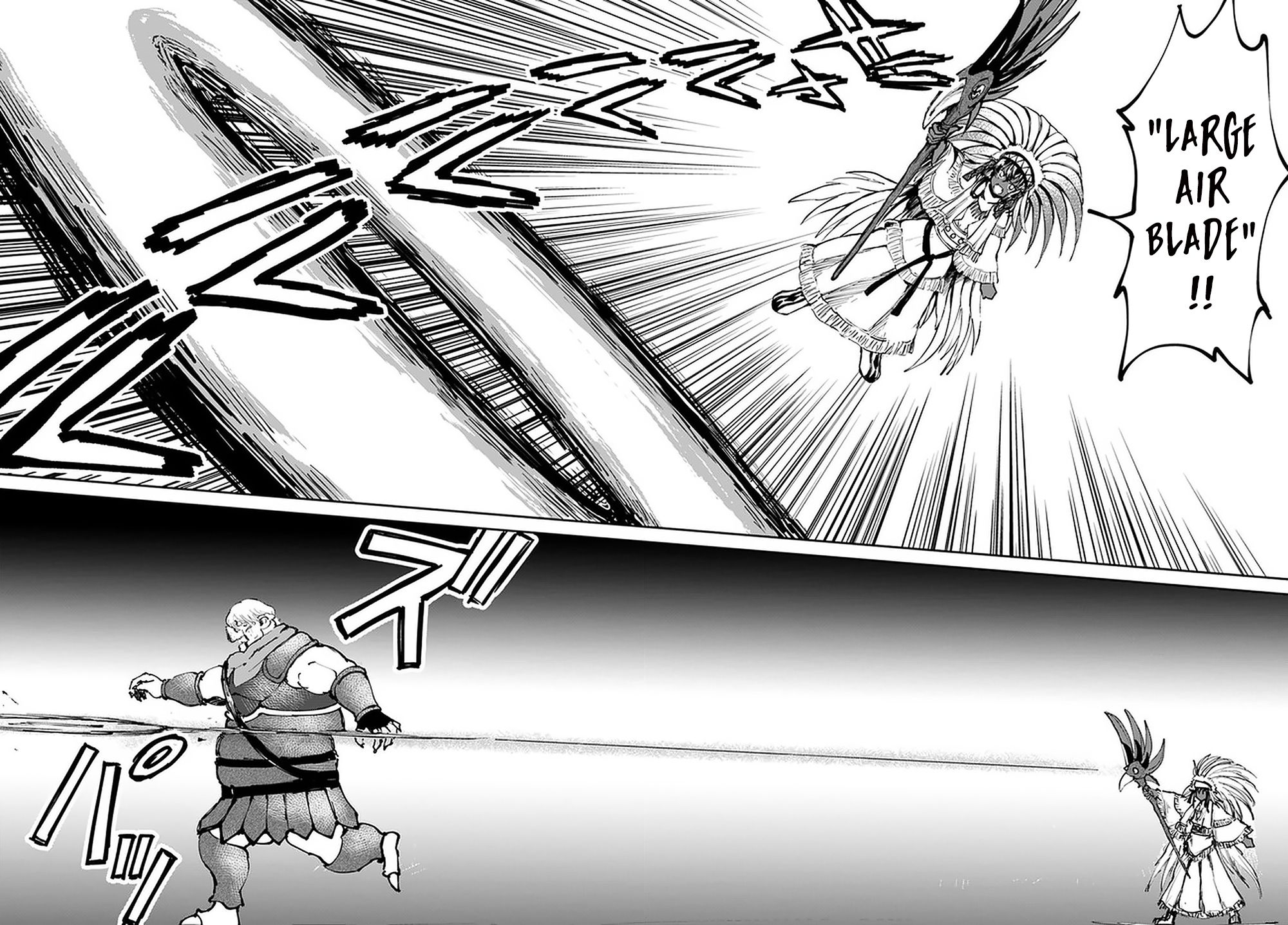 Yondome wa Iya na Shizokusei Majutsushi Chapter 23 - halaman 27