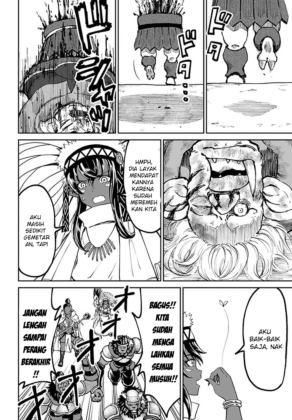 Yondome wa Iya na Shizokusei Majutsushi Chapter 23 - halaman 28