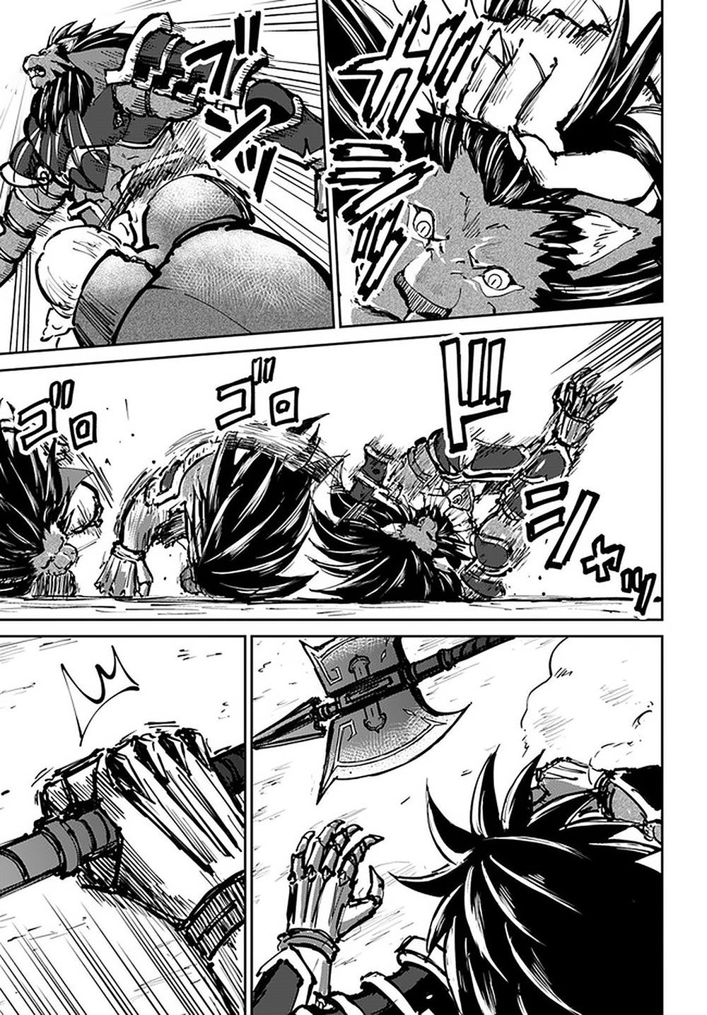 Yondome wa Iya na Shizokusei Majutsushi Chapter 23 - halaman 31