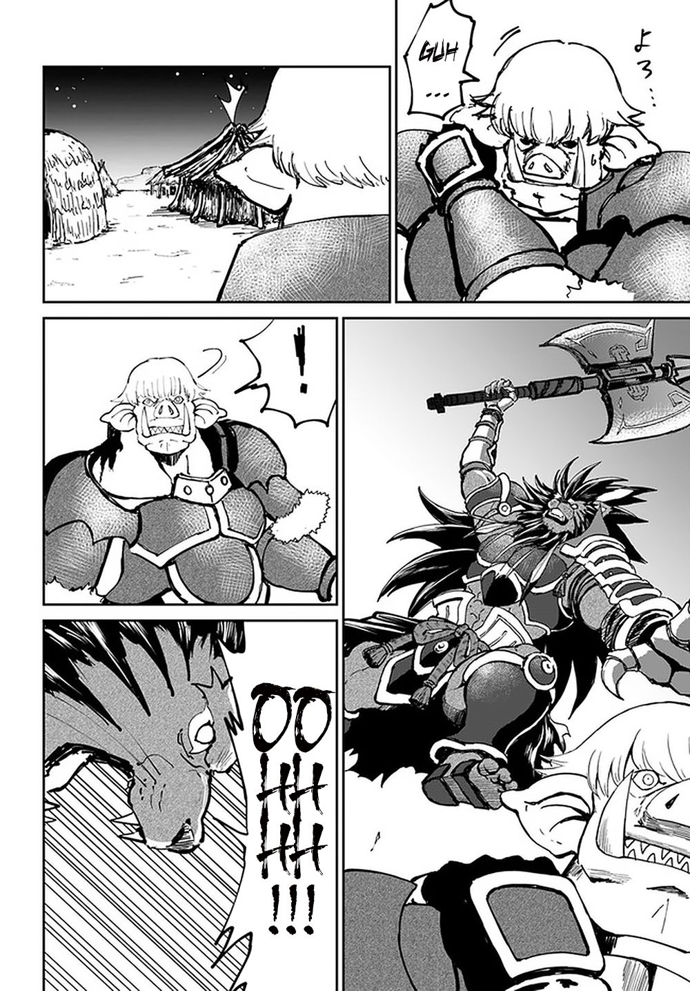 Yondome wa Iya na Shizokusei Majutsushi Chapter 23 - halaman 32
