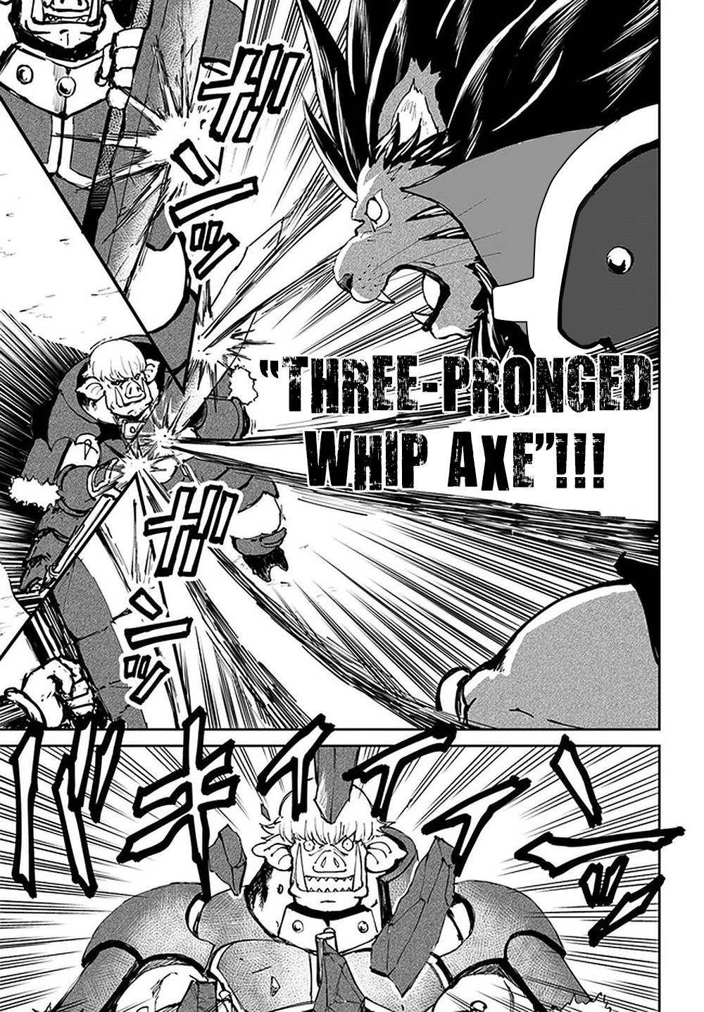 Yondome wa Iya na Shizokusei Majutsushi Chapter 23 - halaman 33