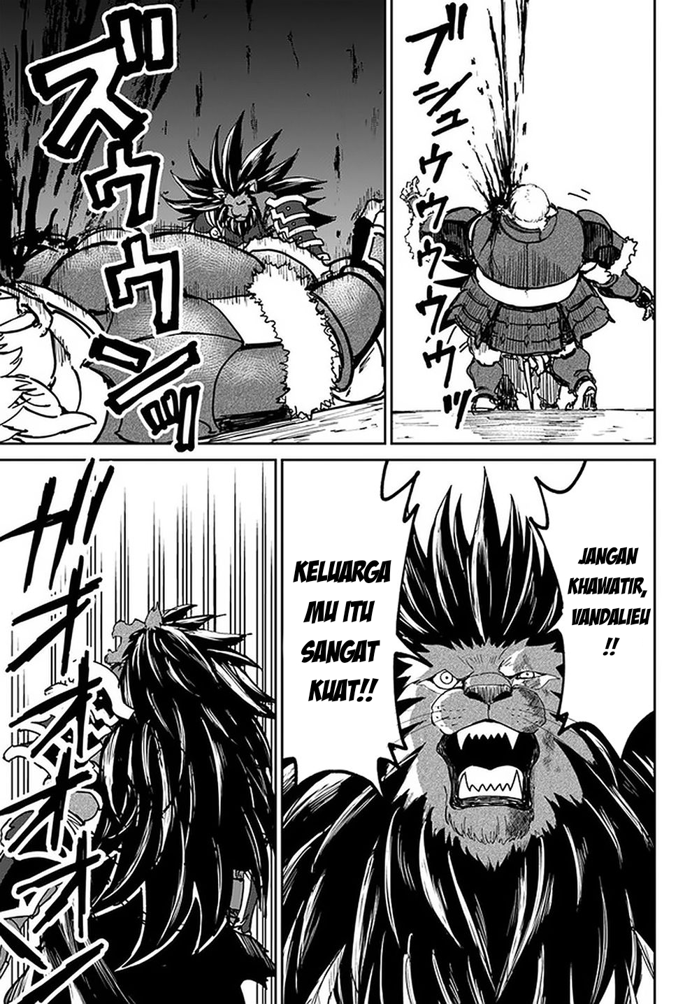 Yondome wa Iya na Shizokusei Majutsushi Chapter 23 - halaman 35