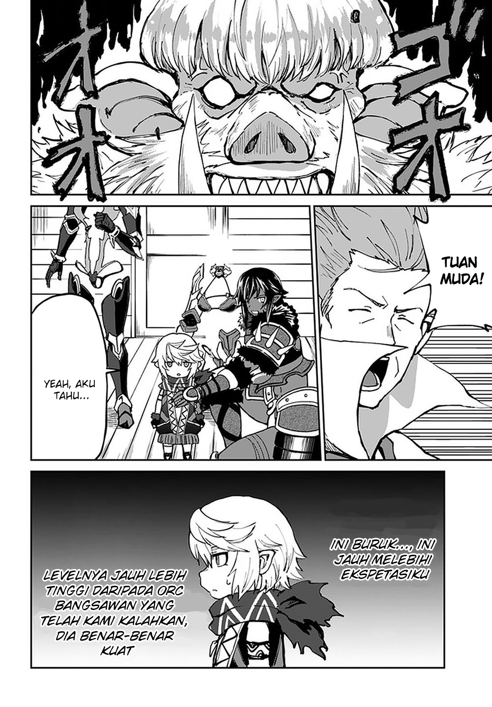 Yondome wa Iya na Shizokusei Majutsushi Chapter 23 - halaman 38