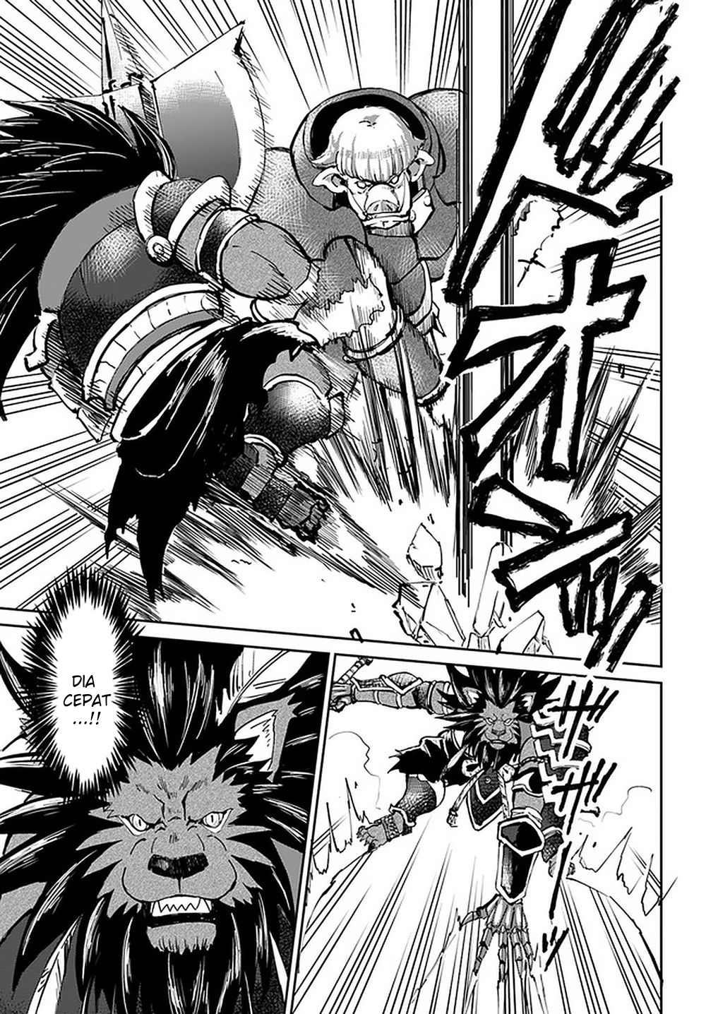 Yondome wa Iya na Shizokusei Majutsushi Chapter 23 - halaman 4