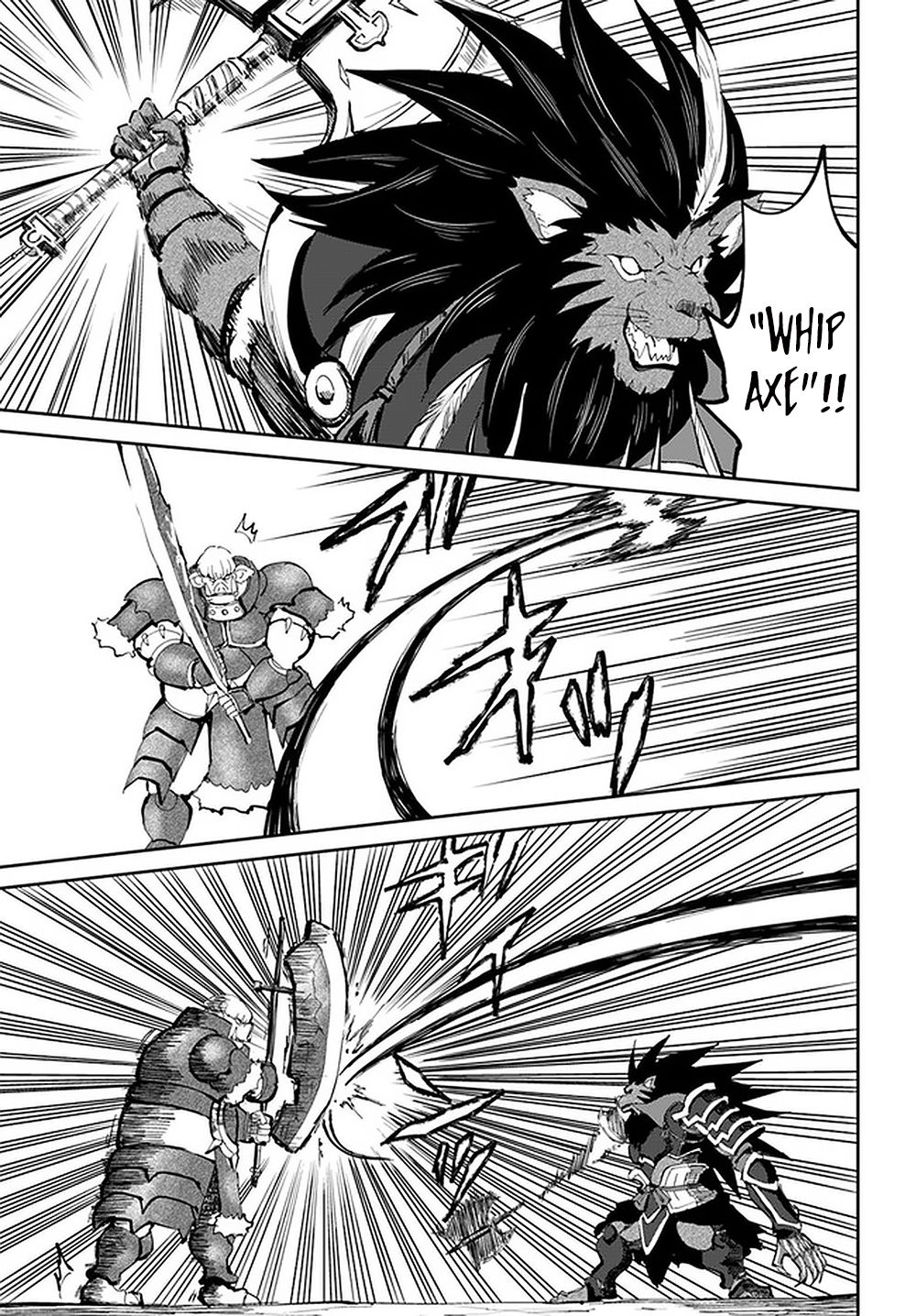 Yondome wa Iya na Shizokusei Majutsushi Chapter 23 - halaman 6