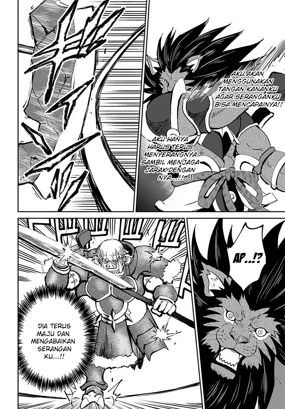 Yondome wa Iya na Shizokusei Majutsushi Chapter 23 - halaman 7