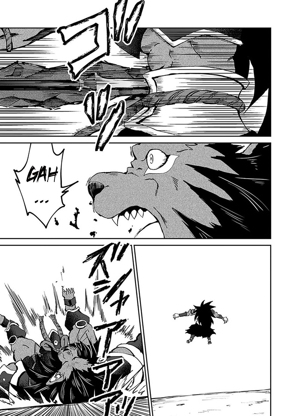 Yondome wa Iya na Shizokusei Majutsushi Chapter 23 - halaman 8