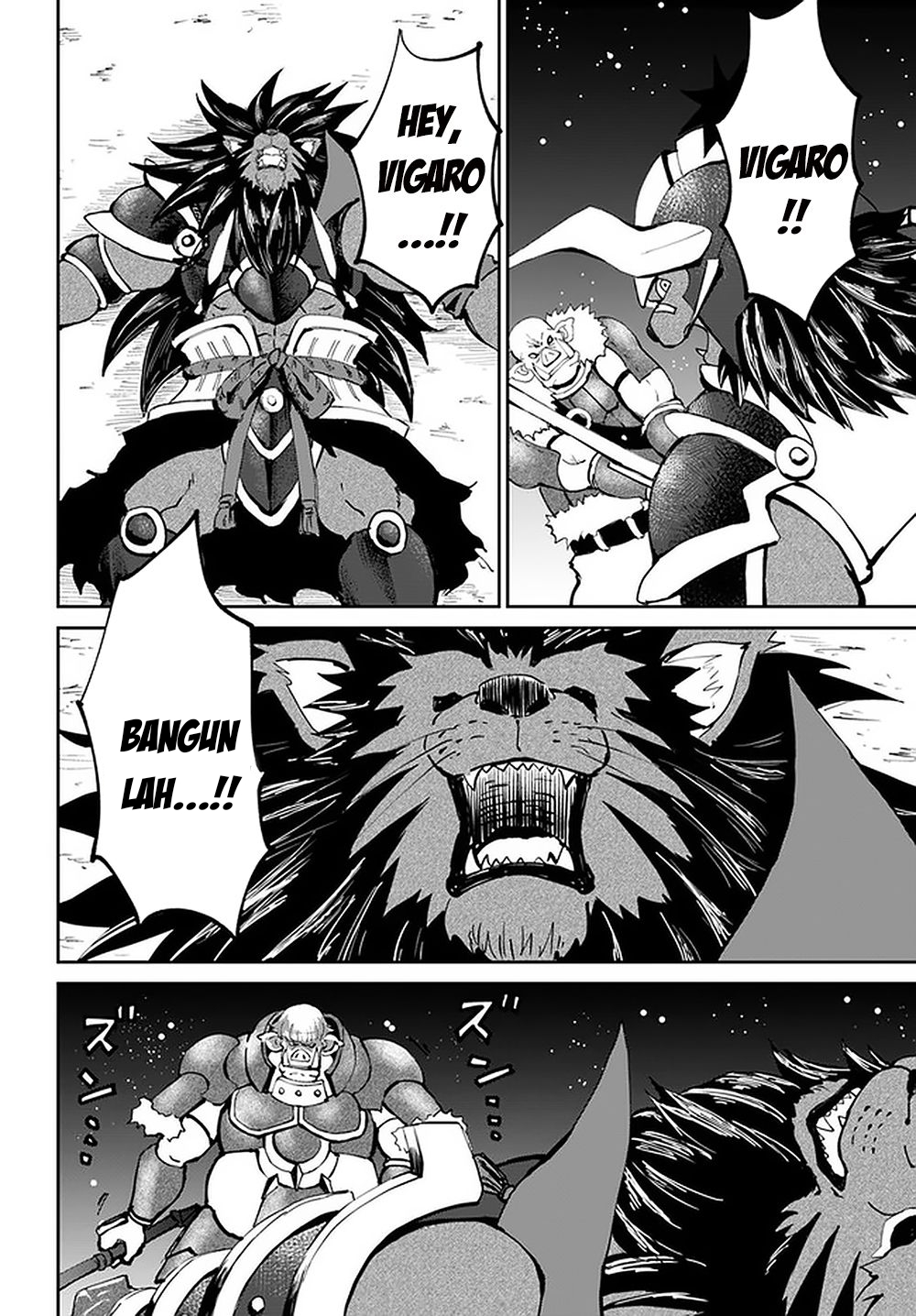 Yondome wa Iya na Shizokusei Majutsushi Chapter 23 - halaman 9