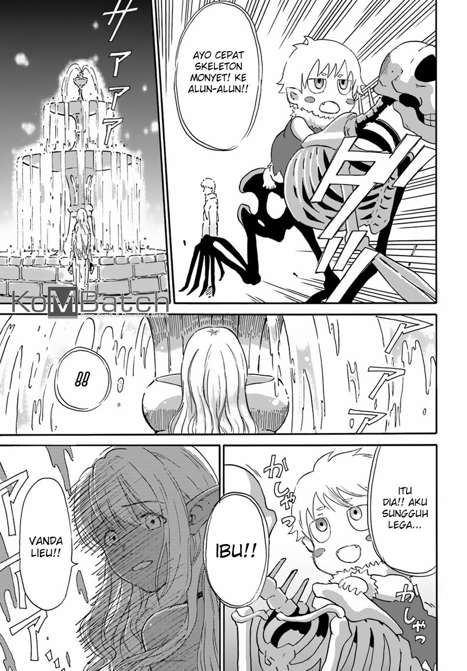 Yondome wa Iya na Shizokusei Majutsushi Chapter 4 - halaman 13