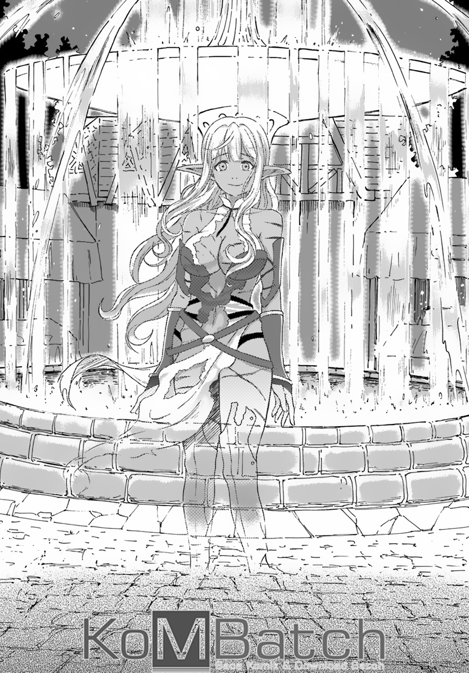 Yondome wa Iya na Shizokusei Majutsushi Chapter 4 - halaman 14