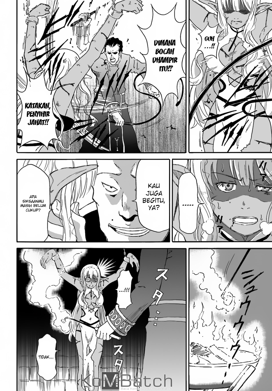 Yondome wa Iya na Shizokusei Majutsushi Chapter 4 - halaman 20