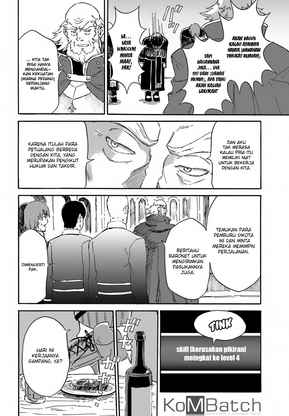 Yondome wa Iya na Shizokusei Majutsushi Chapter 4 - halaman 27